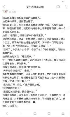 入籍菲律宾保留中国国籍可不可以，选择入籍菲律宾的优势_菲律宾签证网